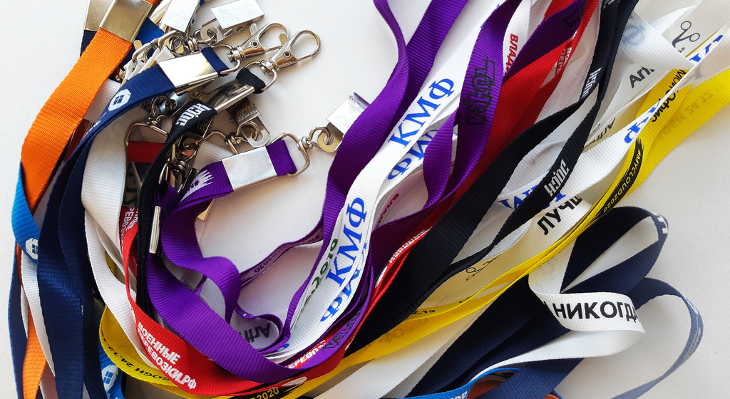 Принимаем заказы на Ланъярды