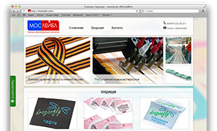 Старт сайта компании «Мослейбл»