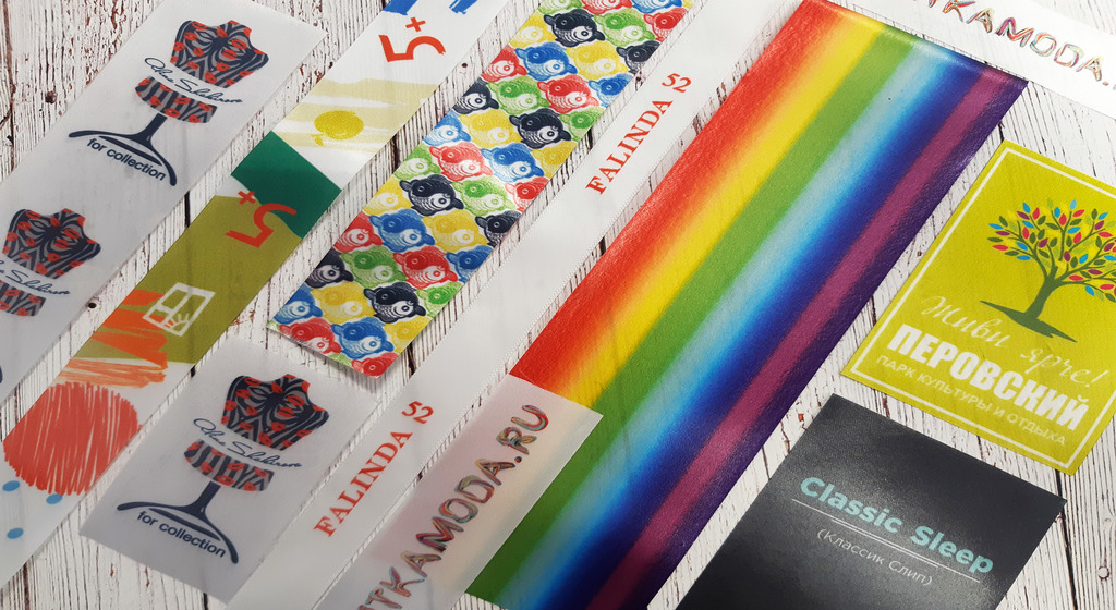 Принимаем заказы на сублимационную печать