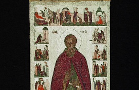 Тканевая икона 60