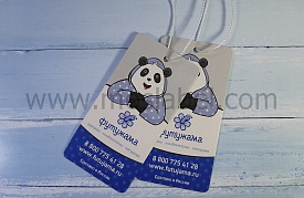 Картонный ярлык