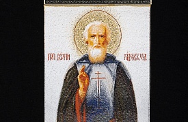 Тканевая икона 47