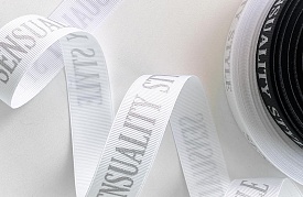 Печать на репсовой ленте