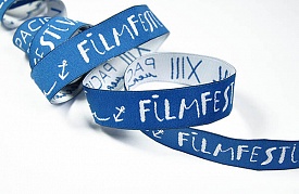 Тесьма (лента с логотипом)