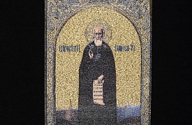 Тканевая икона 43