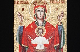 Тканевая икона 86