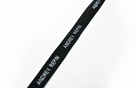 Тесьма (лента с логотипом)