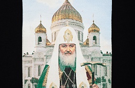 Тканевая икона 83