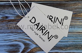 Картонный ярлык, бирка с надписью