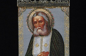 Тканевая икона 53