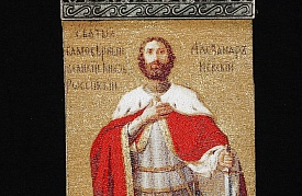 Тканевая икона 57