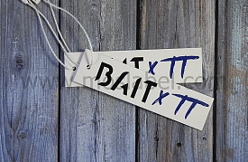 Картонный ярлык