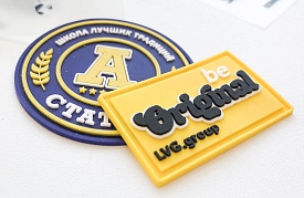 Шевроны ПВХ