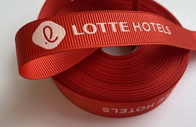 Печать на репсовой ленте