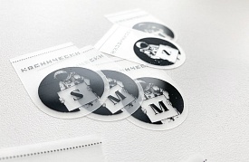 Заказать печать на силиконе