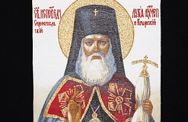 Тканевая икона 84