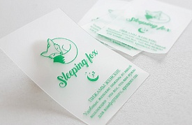 Печать этикеток на силиконе